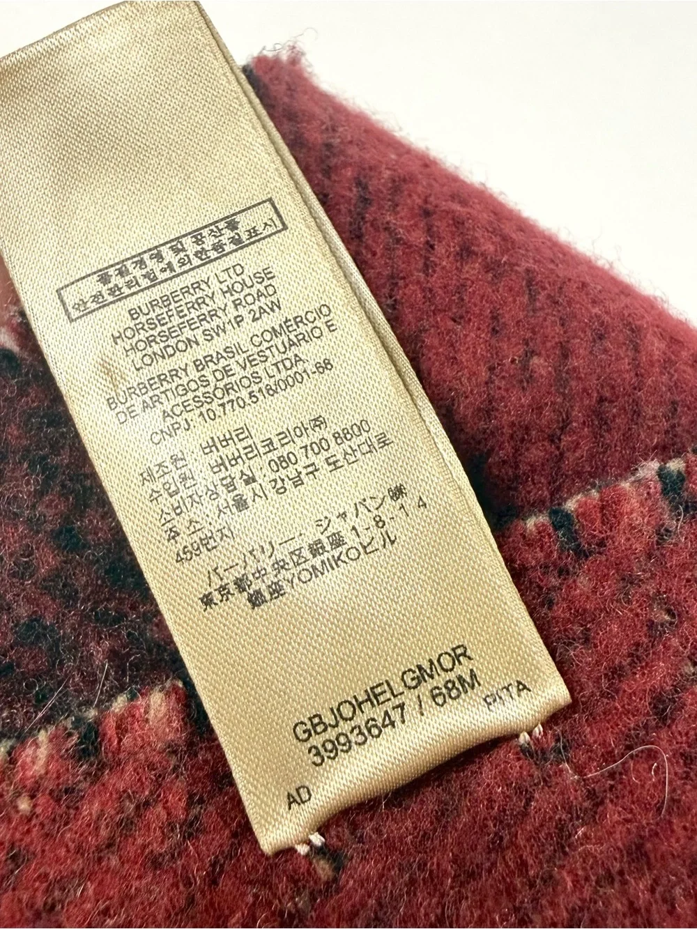 Large Burberry Reversible Check Cashmere Blend Scarf